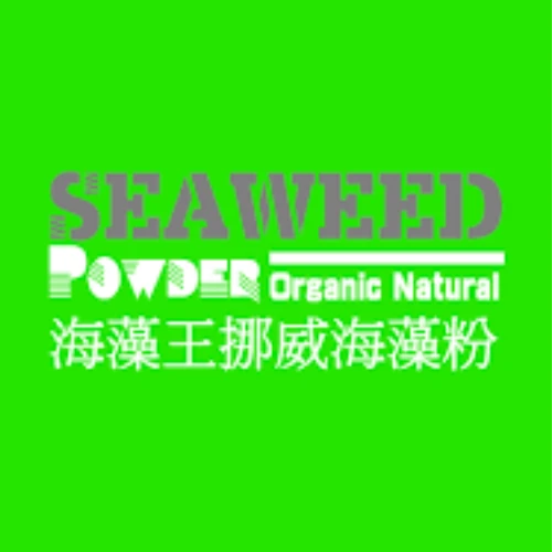 海藻王生技有限公司Logo
